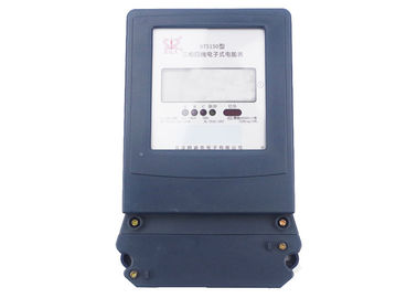 Professional Three Phase Watt Hour Meter , Pulse Output Three Phase Electricity Meter