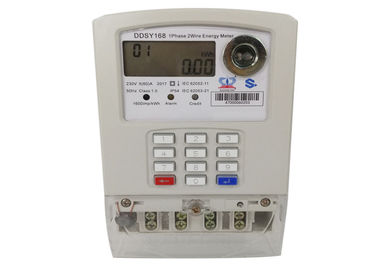 1P STS Prepaid Meters  Active Energy Measuring High Accuracy Keypad Meter