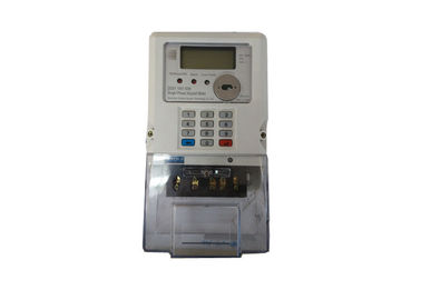 BS Mounting STS Keypad Electricity Prepaid Meter With Long Terminal Cover