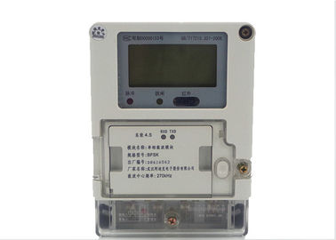 Carrier Module Single Phase Smart Meter , Industrial Energy Meter With Digital Display