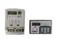 Smart STS Prepaid Meters BS Mounting Keypad Prepayment With Customer Interface