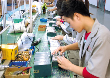 WUHAN RADARKING ELECTRONICS CORP.