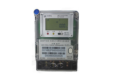 Programable Smart Electric Meter Single Phase Digital Watt Hour Meter With LCD Display