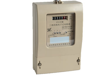 Grey Color RF Anti Tamper Three Phase Electric Meter With Fully Sealed Package