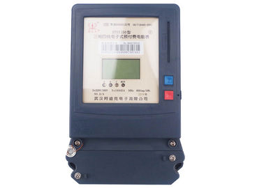 IC Care Prepaid Energy Meter Three Phase 3 * 220V / 380V With Pulse Output