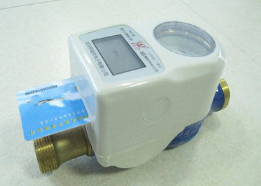 LCD Display IC Card Smart Water Meter Low Power Dissipation OEM / ODM