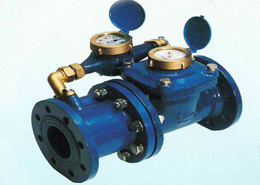 Combination Electronic Smart Water Meter DN50 - 200 Dry Type Inline Water Flow Meter