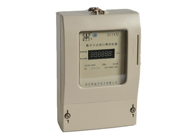DDSY IC Card Single Phase Prepaid Meter With Electrical Metering System Management
