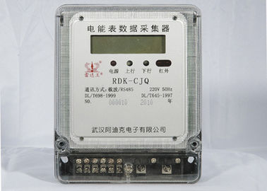 RS485 DC Automatic Meter Reading System Compatible Data Concentrator Unit