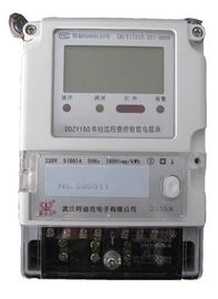 Single Phase Smart Electric Meter Active Energy Measurement KWH Voltage Current MD