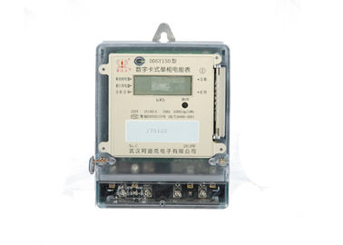 Digital Single Phase Smart Card Prepaid Energy Meter With Ladder Billing
