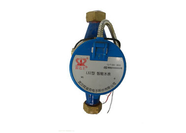DN15/20/25 Smart Home Water Meter M - Bus Remote Reading Valve Control in AMI System