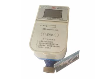 ClassB Multi Function Prepayment Cold / Hot Smart Water Meter With DN 15mm / 20mm
