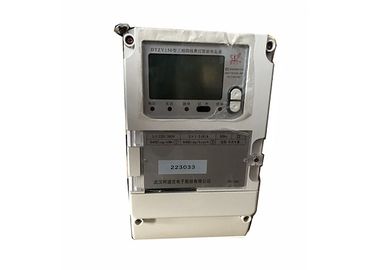 Three Phase Anti Tamper LoRaWAN Electric Meter With LCD Display