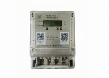 Single Phase Wireless NB-IoT Smart Electric Meter
