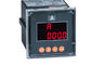 Digital Single Phase Energy Meter , Stable / Reliable Reactive Power Meter
