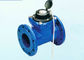 M - Bus Remote Read Water Meter ,  Residential Cold Water Meter Reading Without Valve