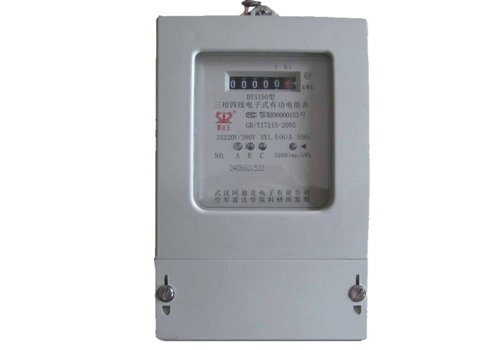 3 * 220V 3 Phase Digital Energy Meter , Three Phase Four Wire Electric ...