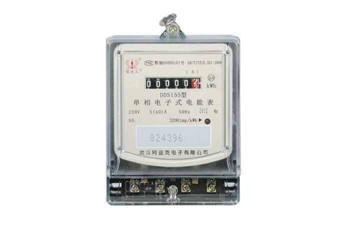 Rated Voltage 220V/230V Single Phase Electric Meter Prevent From ...