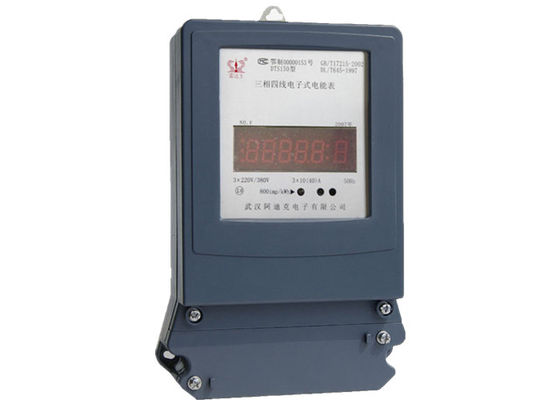 Three Phase Electric Meter factory, Buy good quality Three Phase ...