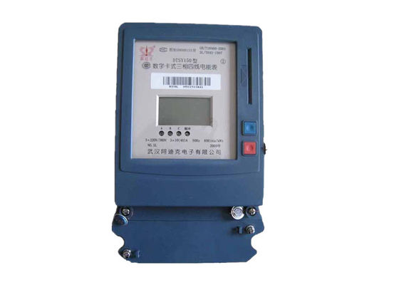 Prepared Meter Buy prepaid electricity meter, Good quality prepaid electricity meter ...