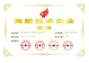 China WUHAN RADARKING ELECTRONICS CORP. certification